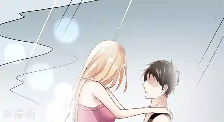 我的第一女管家第37话 雨中漫步