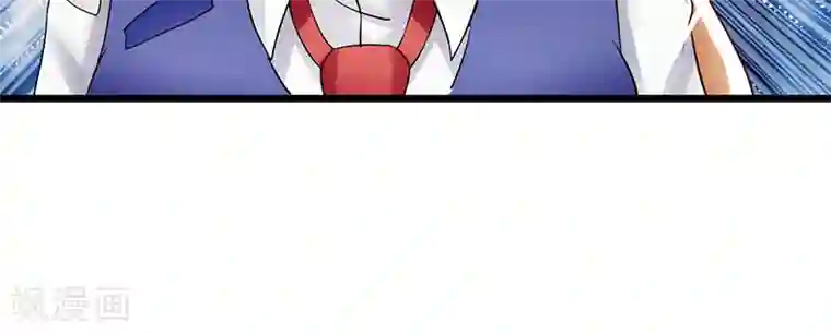 我的第一女管家第37话 雨中漫步