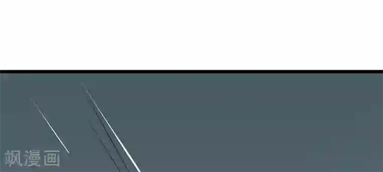 我的第一女管家第37话 雨中漫步