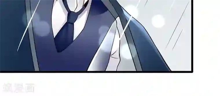 我的第一女管家第37话 雨中漫步