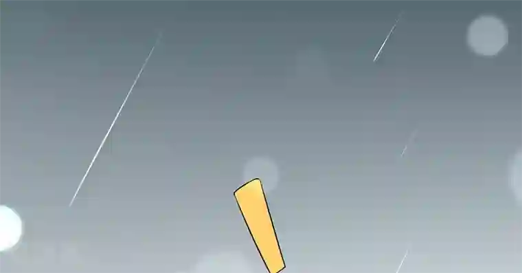 我的第一女管家第37话 雨中漫步