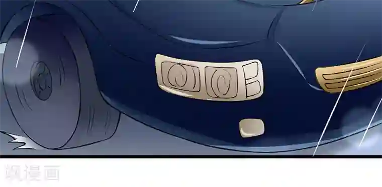 我的第一女管家第37话 雨中漫步