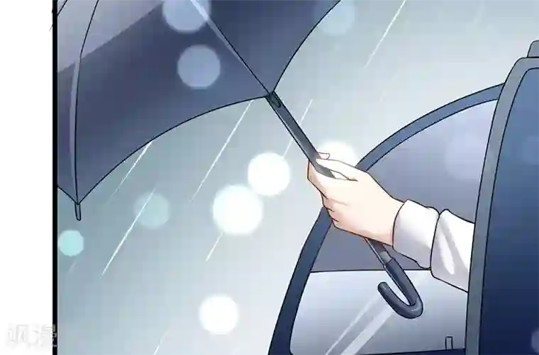 我的第一女管家第37话 雨中漫步