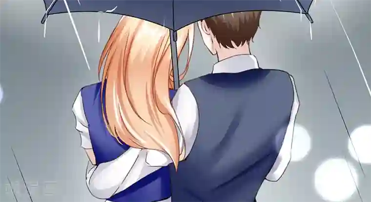 我的第一女管家第37话 雨中漫步