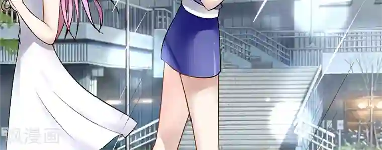 我的第一女管家第37话 雨中漫步