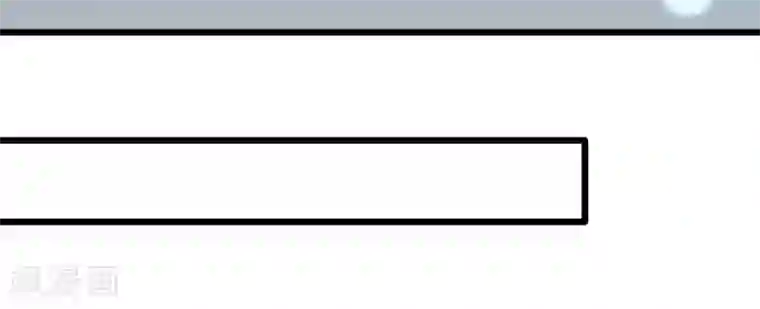 我的第一女管家第37话 雨中漫步