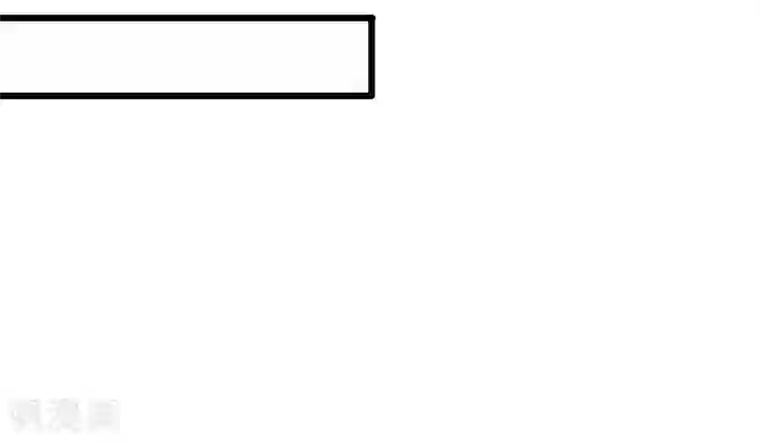 我的第一女管家第37话 雨中漫步