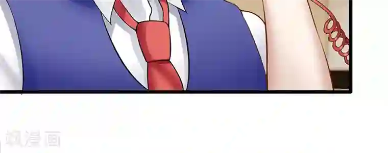 我的第一女管家第37话 雨中漫步