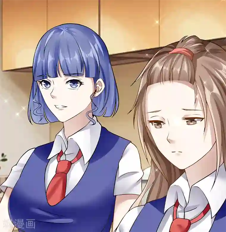 我的第一女管家第37话 雨中漫步