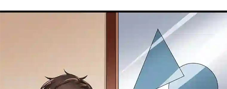 我的第一女管家第37话 雨中漫步