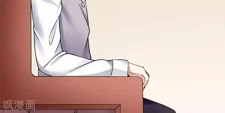 我的第一女管家第37话 雨中漫步