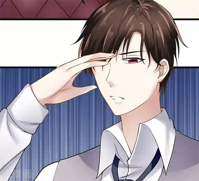 我的第一女管家第37话 雨中漫步