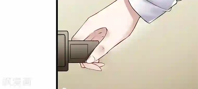 我的第一女管家第38话 无法满足