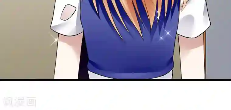 我的第一女管家第38话 无法满足