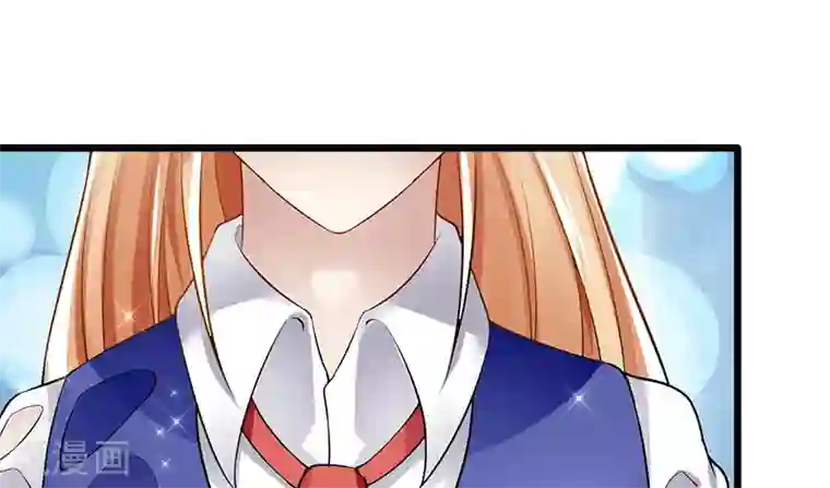 我的第一女管家第38话 无法满足