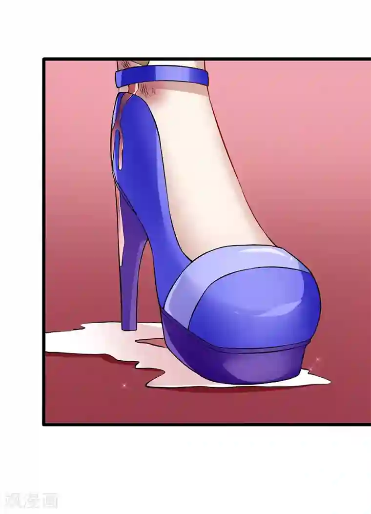 我的第一女管家第38话 无法满足