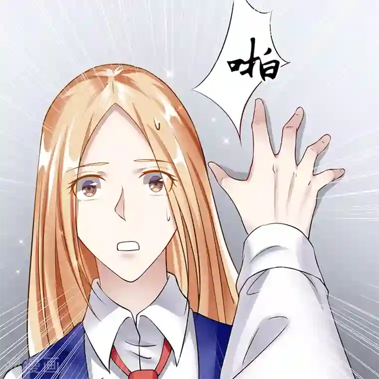 我的第一女管家第38话 无法满足