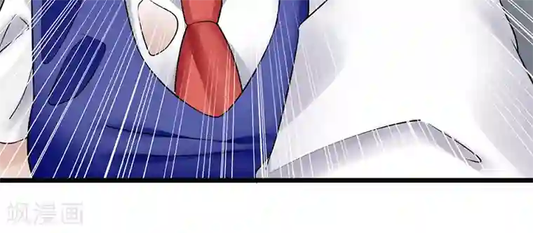 我的第一女管家第38话 无法满足