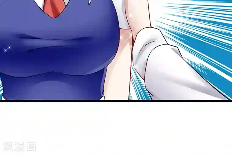 我的第一女管家第38话 无法满足