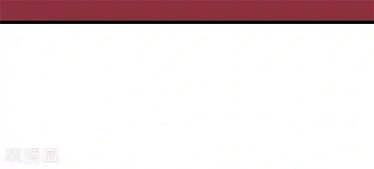 我的第一女管家第38话 无法满足