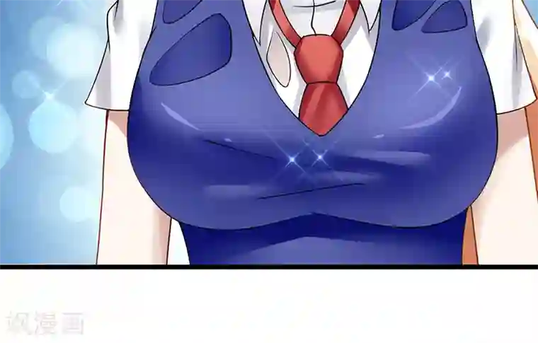 我的第一女管家第38话 无法满足