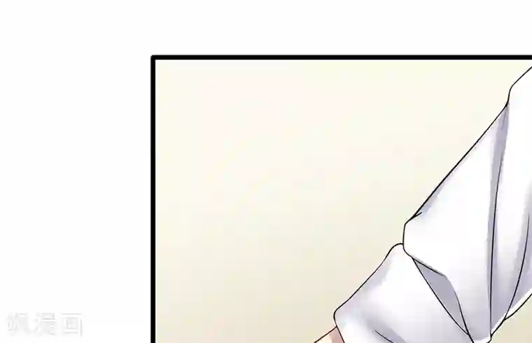我的第一女管家第38话 无法满足