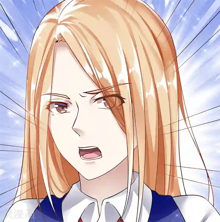 我的第一女管家第39话 受宠若惊