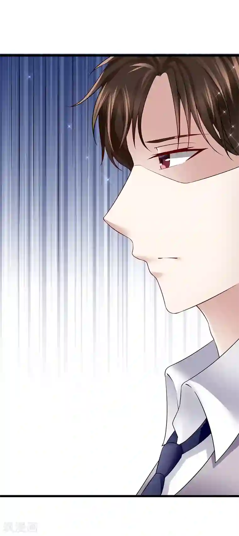 我的第一女管家第39话 受宠若惊