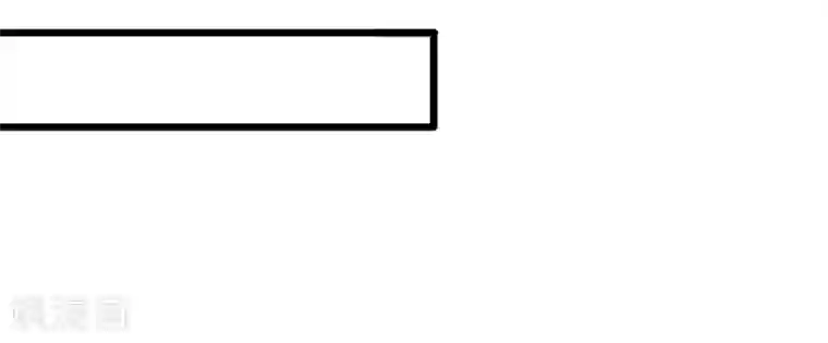 我的第一女管家第39话 受宠若惊