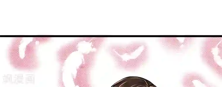 我的第一女管家第39话 受宠若惊