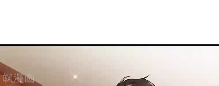 我的第一女管家第39话 受宠若惊