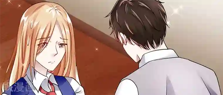 我的第一女管家第39话 受宠若惊