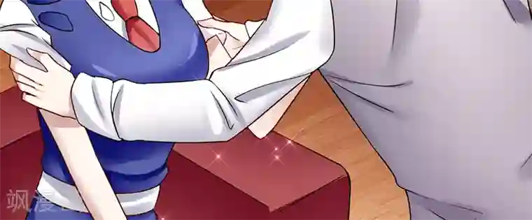 我的第一女管家第39话 受宠若惊