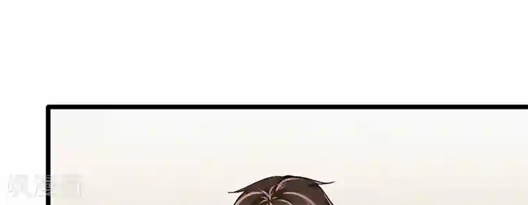 我的第一女管家第39话 受宠若惊