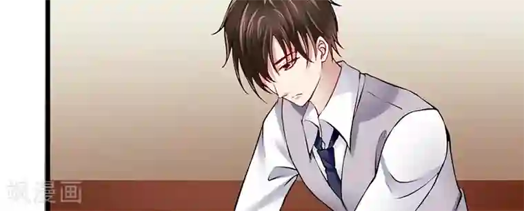 我的第一女管家第39话 受宠若惊