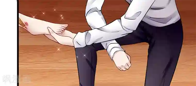 我的第一女管家第39话 受宠若惊