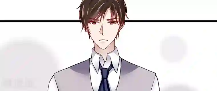 我的第一女管家第39话 受宠若惊