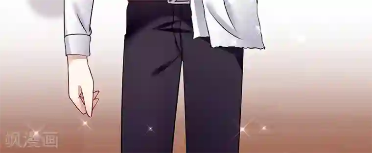 我的第一女管家第39话 受宠若惊