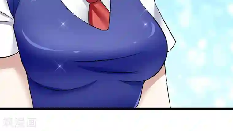 我的第一女管家第39话 受宠若惊