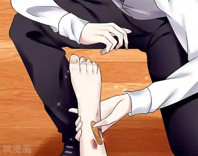 我的第一女管家第39话 受宠若惊