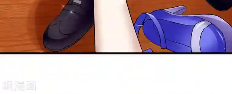 我的第一女管家第39话 受宠若惊