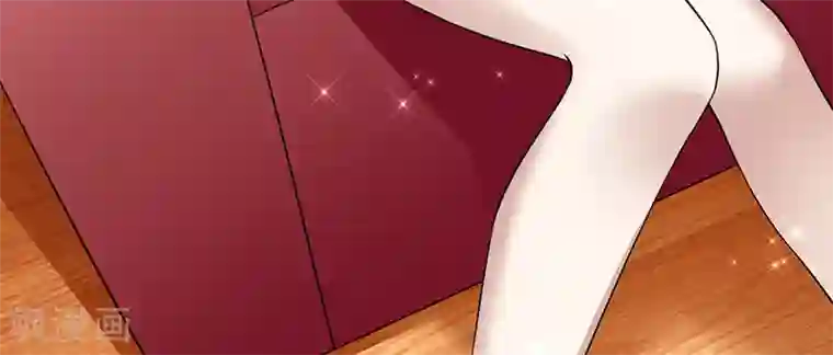 我的第一女管家第39话 受宠若惊