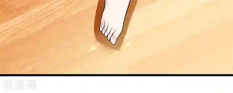 我的第一女管家第39话 受宠若惊