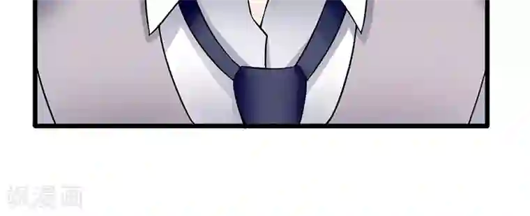 我的第一女管家第39话 受宠若惊