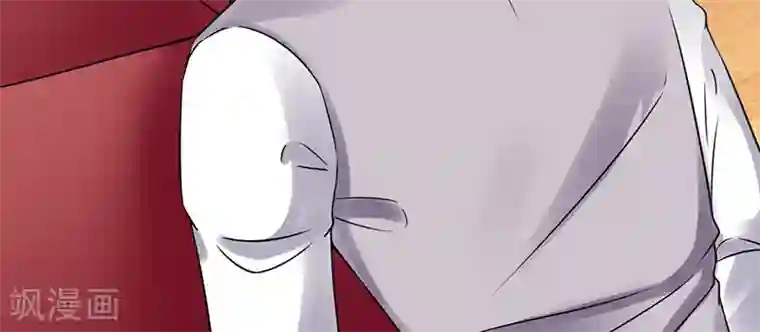 我的第一女管家第39话 受宠若惊