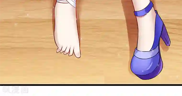 我的第一女管家第40话 秘书