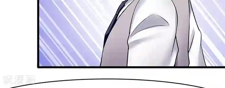 我的第一女管家第40话 秘书