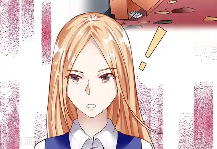 我的第一女管家第40话 秘书