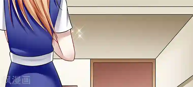 我的第一女管家第40话 秘书