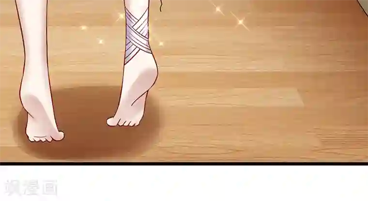 我的第一女管家第40话 秘书